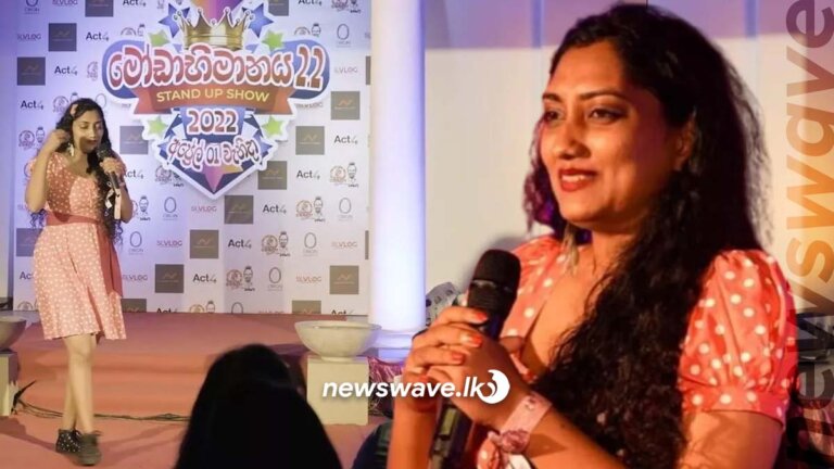 බුදුදහමට අපහාස කළ නතාෂාට ලැබුණු උසාවි නියෝග බුදුදහමට අපහාස කළ නතාෂාට ලැබුණු උසාවි නියෝග
