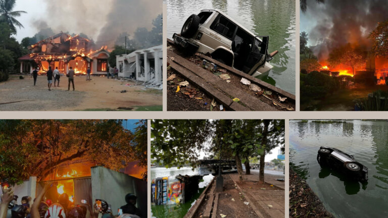 පසුගිය දා වූ කොල්ලකෑම් – පුද්ගල ඝාතන – දේපළ හානි ගැන සොයන්න ජනාධිපති කොමිසමක් පසුගිය දා වූ කොල්ලකෑම් – පුද්ගල ඝාතන – දේපළ හානි ගැන සොයන්න ජනාධිපති කොමිසමක්