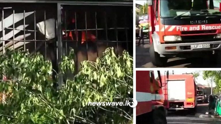 කම්හලක් ගිනිගනී