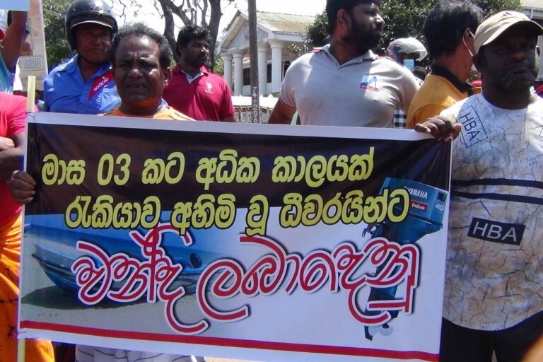 හලාවත ධීවරයෝ මහපාරට