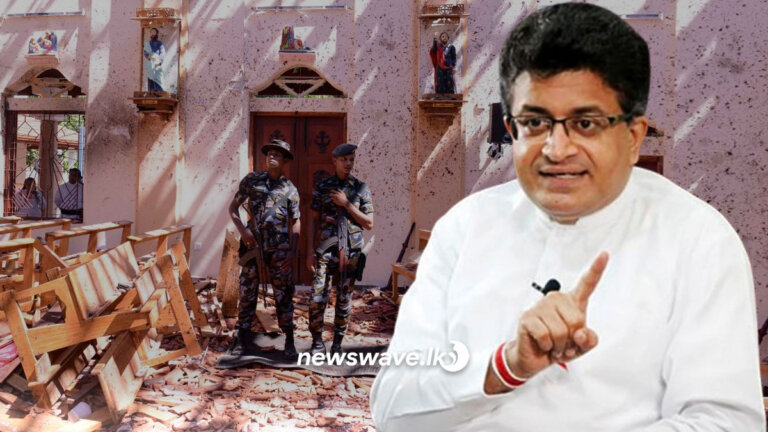 “පාස්කු විමර්ශනය බාරව සිටින්නේ පාස්කු විමර්ශනයේ ලොකුම චූදිතයෙක්” -හෙළිදරව්වක්