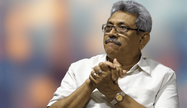 ගෝඨාභයට නොතීසි ගෝඨාභයට නොතීසි