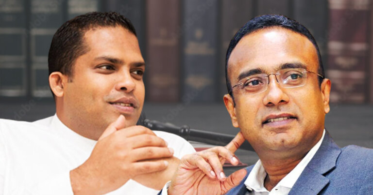 හරීන් -මනුෂගේ පෙත්සම් විභාගය කල්යයි හරීන් -මනුෂගේ පෙත්සම් විභාගය කල්යයි
