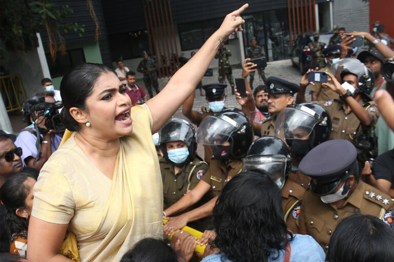 හිරුණිකාට ඇප හිරුණිකාට ඇප