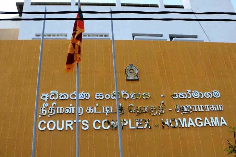 හෝමාගම උසාවියේ අකුණු සන්නායකයත් උස්සලා හෝමාගම උසාවියේ අකුණු සන්නායකයත් උස්සලා