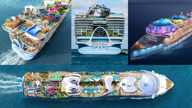 ලොව දැවැන්තම මගී නෞකාව ‘Icon of the seas’ මංගල ගමනේ..