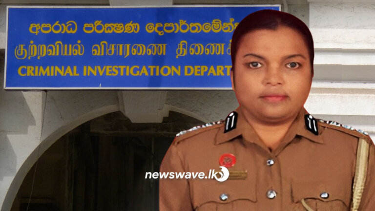 මෙරට ඉතිහාසයේ පළමු වරට රහස් පොලිසියේ මහපුටුවට කාන්තාවක්