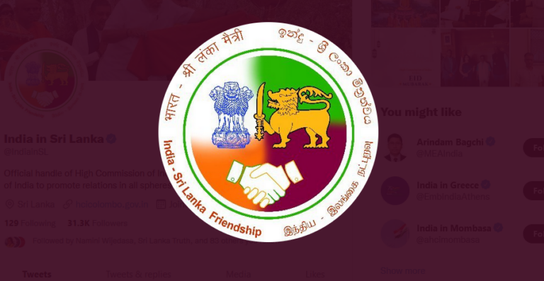 ලංකාවට මුදල් ආධාර නොදෙන කතාවට ඉන්දියාවෙන් ප්රතිචාර ලංකාවට මුදල් ආධාර නොදෙන කතාවට ඉන්දියාවෙන් ප්රතිචාර
