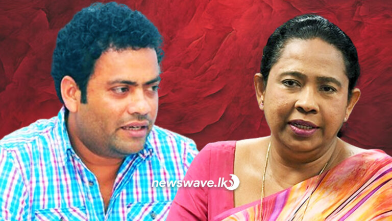 ඉන්දික අනුරුද්ධට මහින්ද ළඟදි පවිත්‍රාගෙන් කුණු බැනුම්