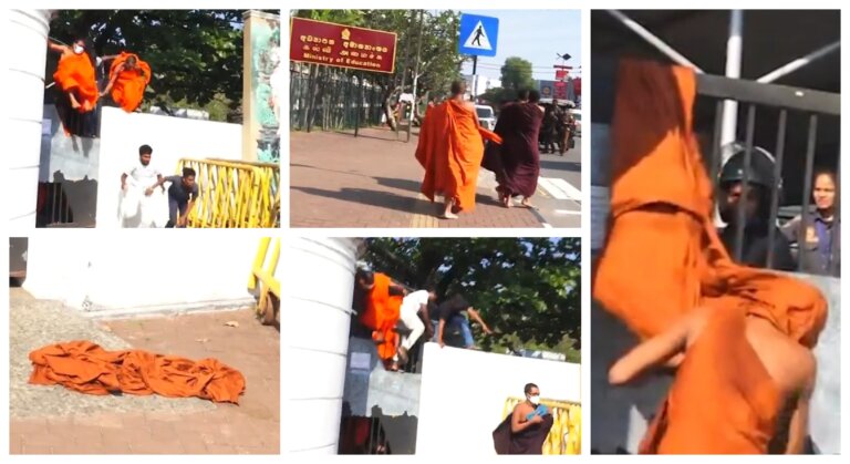 විරෝධය විසුරුවයි