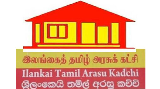 ප්රධාන දෙමළ පක්ෂයක සහය සජිත්ට ප්රධාන දෙමළ පක්ෂයක සහය සජිත්ට