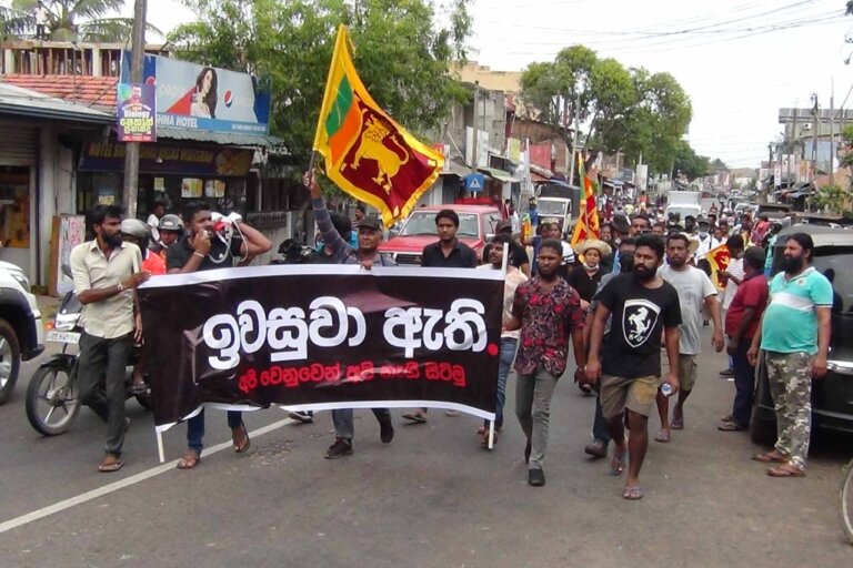 ‘ඉවසුවා ඇති.. නැගිටිමු’ – හලාවතින් ඇරඹේ ‘ඉවසුවා ඇති.. නැගිටිමු’ – හලාවතින් ඇරඹේ