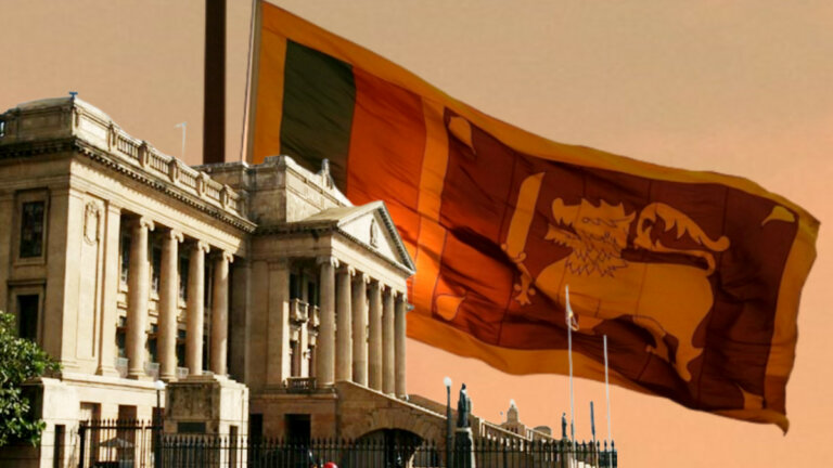 ලංකාව ‘ශ්රී ලංකාව’ වී වසර 50යි ලංකාව ‘ශ්රී ලංකාව’ වී වසර 50යි