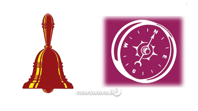 ගාල්ලෙ නගරාධිපතිකමට මාලිමාව පොහොට්ටුවට එක්වෙයි
