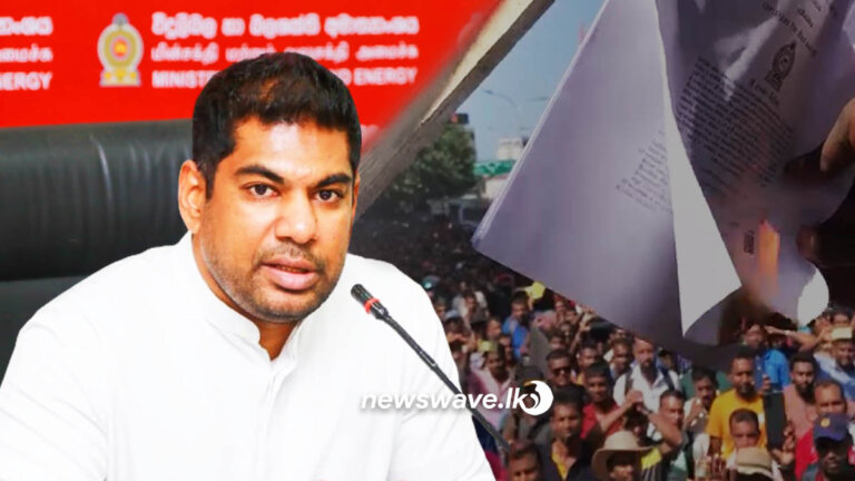 වර්ජන කළ විදුලි සේවකයන්ගේ තොරතුරු ඉල්ලයි -සේවය අත්හිටුවීමට නියෝගයක් වර්ජන කළ විදුලි සේවකයන්ගේ තොරතුරු ඉල්ලයි -සේවය අත්හිටුවීමට නියෝගයක්