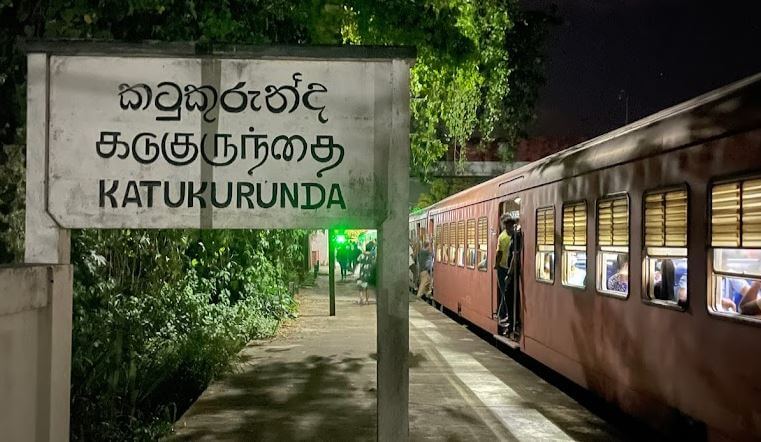 ජීවිත 3ක් බිලිගත් කටුකුරුන්දේ ඛේදවාචකය