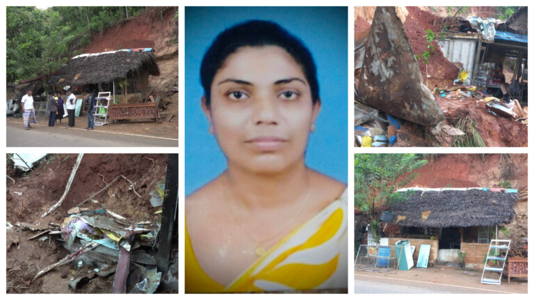 පළතුරු කඩේට පස්කන්දක් වැටී හිමිකාරිනිය මියයයි (📸)