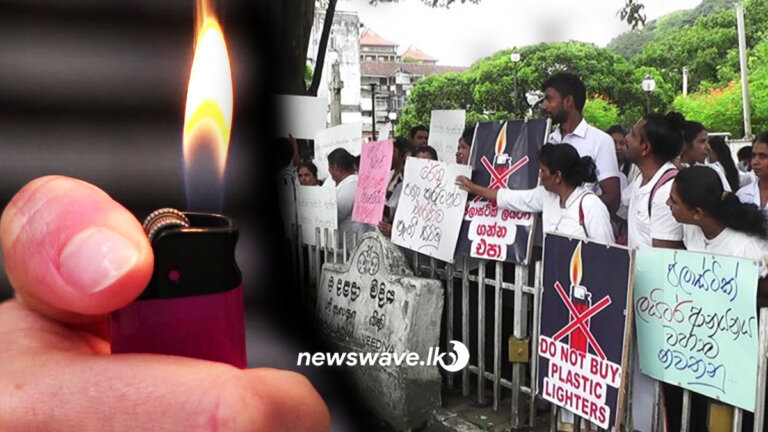 ලයිටර් නිසා ගිනිපෙට්ටි ගිනිගොඩක