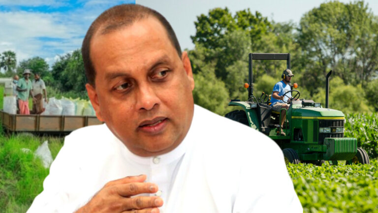 ‘පොහොර මිල රු.7500කින් අඩුවෙනවා’ ‘පොහොර මිල රු.7500කින් අඩුවෙනවා’