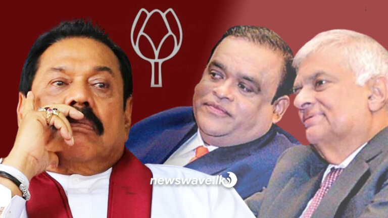 පොහොට්ටුවේ ජනපති අපේක්ෂකයා ගැන තීරණය හෙට! පොහොට්ටුවේ ජනපති අපේක්ෂකයා ගැන තීරණය හෙට!