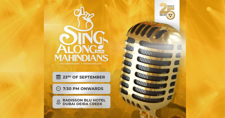 Mahindians UAE වසර 25 සමරයි