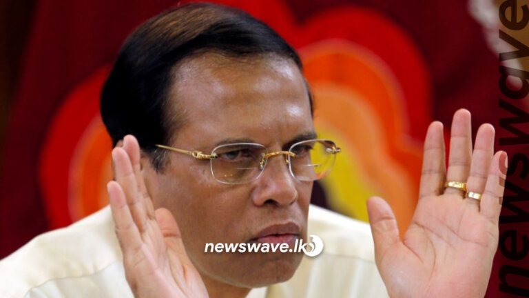 පාස්කු කොමිෂමේ නිර්දේශය පිළිගන්නෙ නැහැ –  මෛත්‍රිපාල සිරිසේන