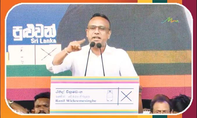 “කැට හොල්ලන්නේ නැති ජවිපෙට සල්ලි දෙන්නේ බංගලිදේශය වට්ටපු අයමයි”