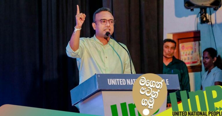 “රෙද්දෙ අස්ස‍ෙ මහත්තුරු 88/89 ඝාතන සමරනවා.. නිදහස සැමරීම වැරදිලු”