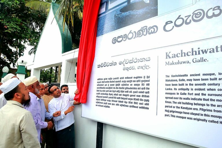 “රටේ දියුණුව ඕනේ නම් එකිනෙකාට චෝදනා කිරීම් නතර කරන්න.. මගෙන් පටන්ගන්න”