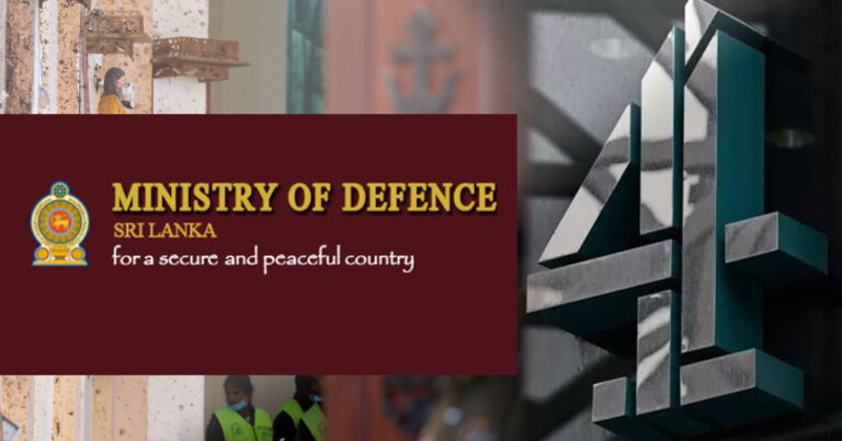 “පදනම් විරහිත ප්‍රකාශයන්ගේ ප්‍රතිවිපාකවලට Channel-4 වගකිව යුතුයි”