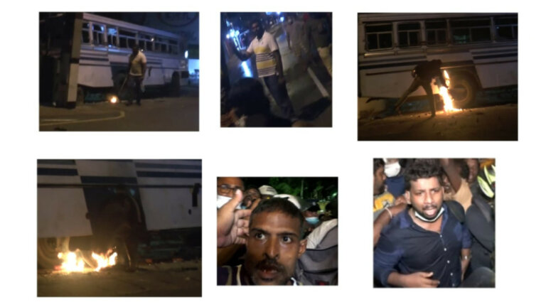 මිරිහාන සිද්ධියට සැක මේ අය ගැන ඔබ දන්නවාද? මිරිහාන සිද්ධියට සැක මේ අය ගැන ඔබ දන්නවාද?