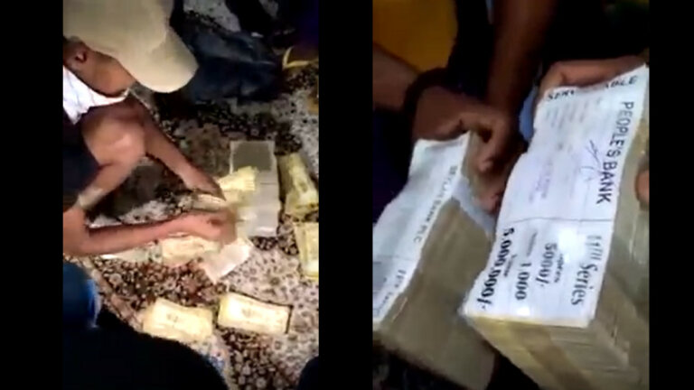 රජ ගෙදරින් අරගලකරුවන්ට හමුවී පොලීසියට භාරදුන් මුදල් සති තුනකට පස්සේ උසාවි ගෙනත්