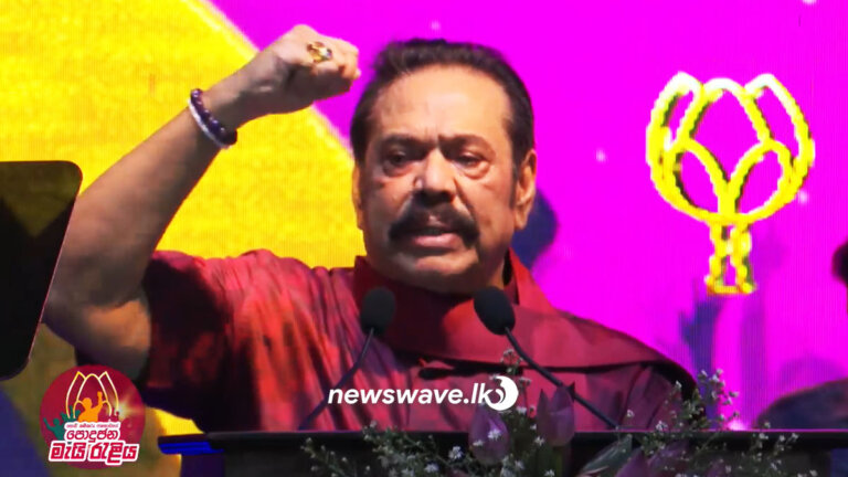 “මේ මැයි රැලිය තීරණාත්මකයි”