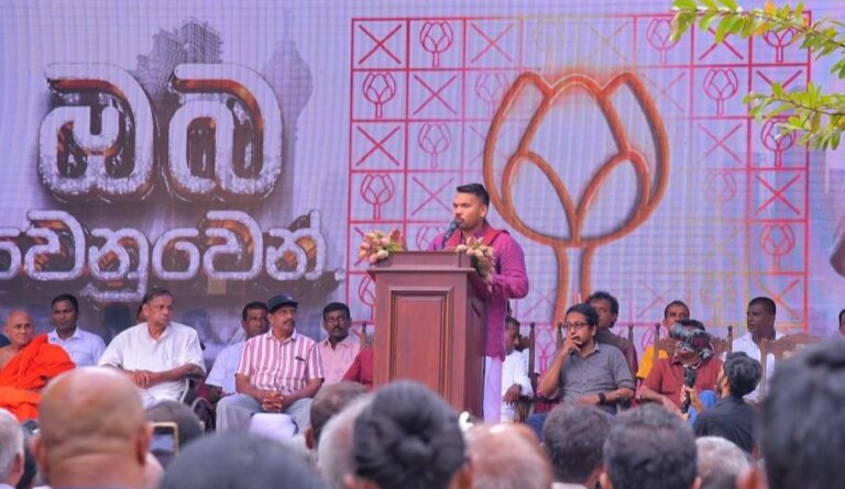 පොහොට්ටුවෙන් ගිය අයට නාමල්ගෙන් ආරාධනාවක්