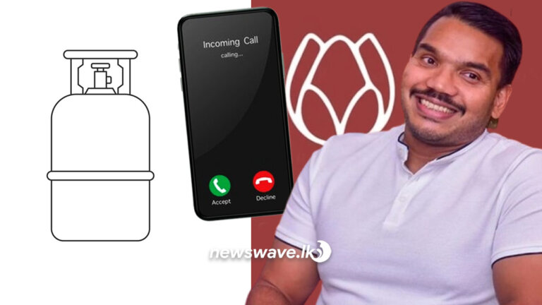 ගෑස් ටැංකියේ මන්ත්රීවරුන්ගෙන් නාමල්ට ඇමතුම්! ගෑස් ටැංකියේ මන්ත්රීවරුන්ගෙන් නාමල්ට ඇමතුම්!