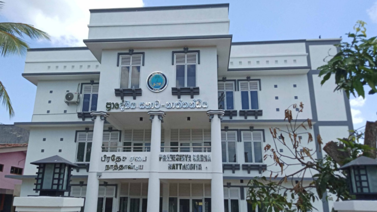 නීතිඥයෙක් මුල්පුටුවේ ඉන්න නාත්තන්ඩිය ප්රාදේශීය සභාවේ අක්රමිකතා රැසක් නීතිඥයෙක් මුල්පුටුවේ ඉන්න නාත්තන්ඩිය ප්රාදේශීය සභාවේ අක්රමිකතා රැසක්