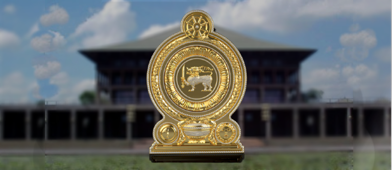 පොලීසියේත් සමෘද්ධියේත් ලොක්කෝ කෝපා කමිටුවට කැඳවයි පොලීසියේත් සමෘද්ධියේත් ලොක්කෝ කෝපා කමිටුවට කැඳවයි