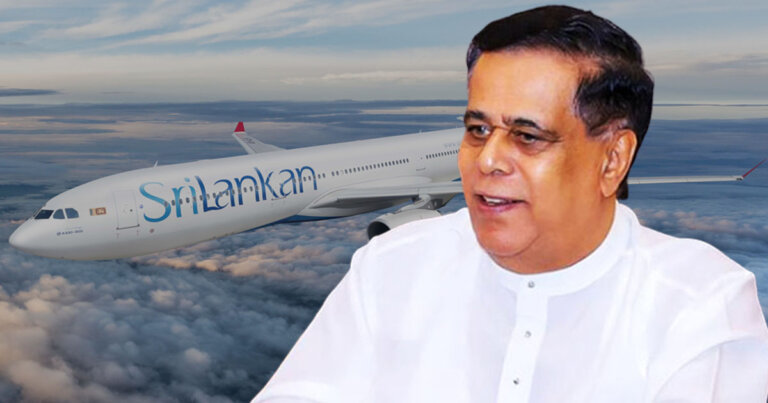 “ශ්‍රීලංකන් ගුවන් සමාගම කිසිසේත්ම විකුණන්නේ නැහැ”