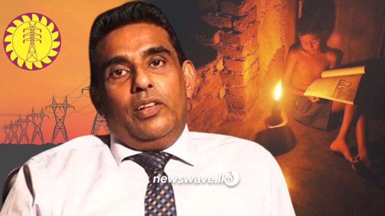 “ඉගෙනගන්න මොකටද ලයිට්?” ඇසූ විදුලිබල‍ේ ප්‍රකාශකයා ඉල්ලා අස්වෙයි  (📹)