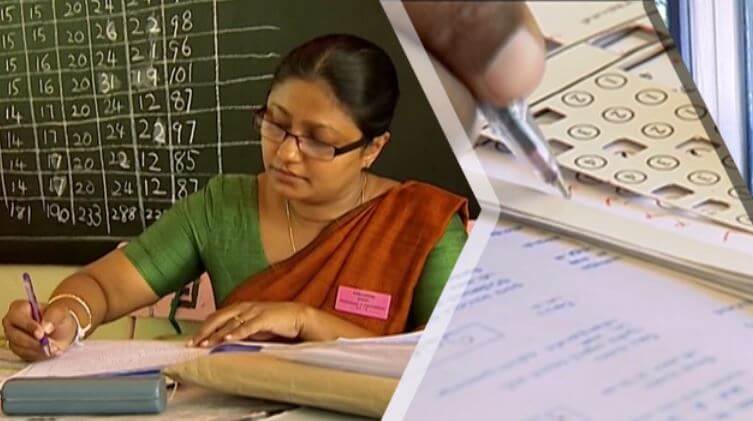උසස්පෙළ උත්තර පත්ර බැලීමේ ගෙවීම් ඉහළ නැංවීමට පියවර උසස්පෙළ උත්තර පත්ර බැලීමේ ගෙවීම් ඉහළ නැංවීමට පියවර