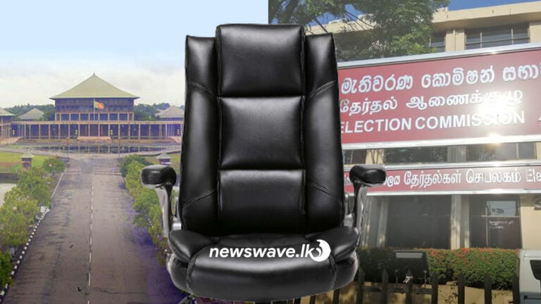 නාමයෝජනා 74ක් ප්රතික්ෂේපයි නාමයෝජනා 74ක් ප්රතික්ෂේපයි