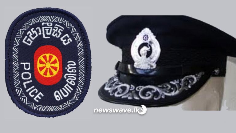 පොලිස් බුද්ධි අංශයේ ලොක්කා ජ්‍යෙෂ්ඨ නියෝජ්‍ය පොලිස්පති ධූරයට