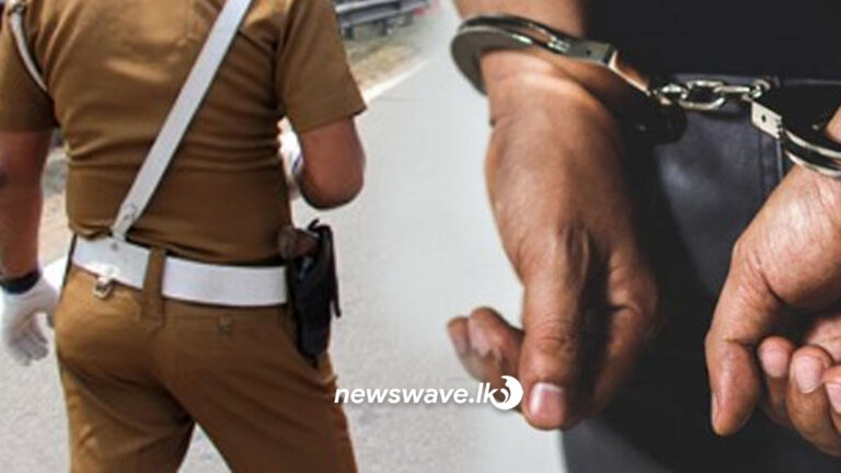 ග්රාම නිලධාරිනියට තර්ජනය කළ SI අත්අඩංගුවට ගන්න දෙවසරක් ගිහින් ග්රාම නිලධාරිනියට තර්ජනය කළ SI අත්අඩංගුවට ගන්න දෙවසරක් ගිහින්