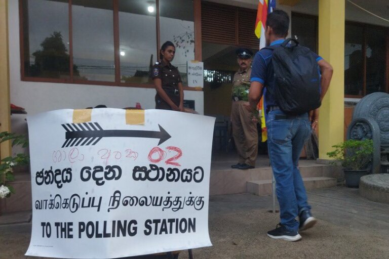 සූර් වූ අයට තහනම් තැන..