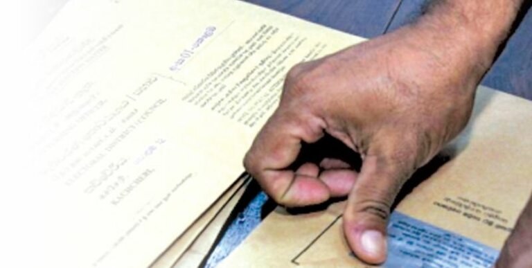 මේ මස අගදීත් තැපැල් ඡන්දෙ නෑ!
