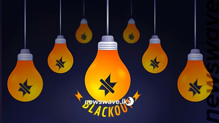 අද විදුලි කප්පාදුව මෙහෙමයි