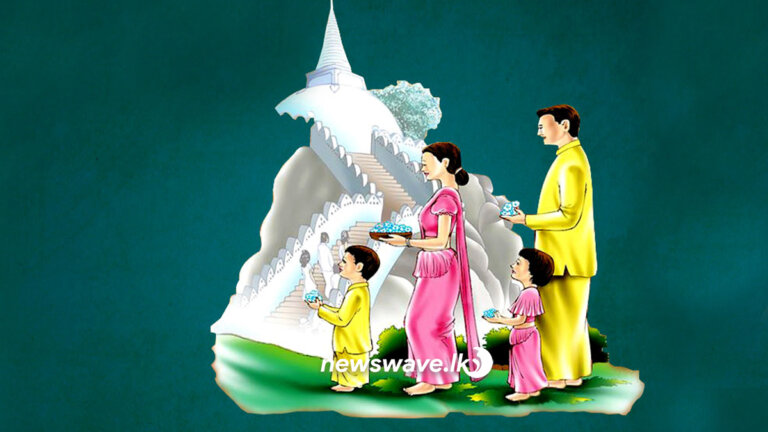 පුණ්‍ය කාලය උදාවෙයි