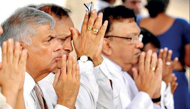 රට ගොඩගන්න හැමෝම එකමුතු වේවායි ඉල්ලා එජාපේ සත්යග්රහයක් රට ගොඩගන්න හැමෝම එකමුතු වේවායි ඉල්ලා එජාපේ සත්යග්රහයක්