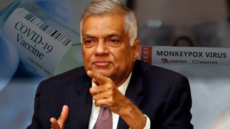 කොවිඩ් -මන්කිෆොක්ස් වසංගත ගැන ජනපතිගෙන් විශේෂ ප්‍රකාශයක්