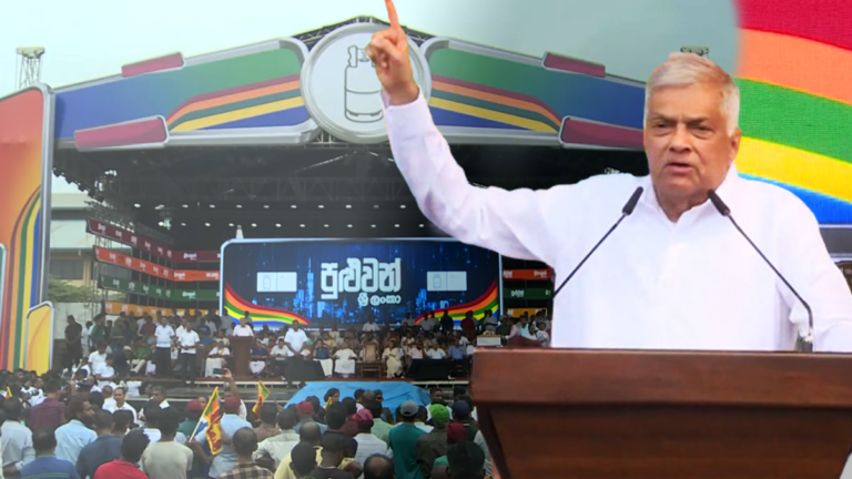 “සජිත් -අනුර ජනපති සටනින් ඉවත් වී මේ වේදිකාවට ඇවිත් වාඩිවෙන්න“ “සජිත් -අනුර ජනපති සටනින් ඉවත් වී මේ වේදිකාවට ඇවිත් වාඩිවෙන්න“